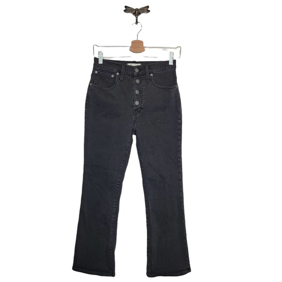Madewell Denim - Madewell Cali Demi Boot Jean In Bellspring Wash: Button Front Edition 27